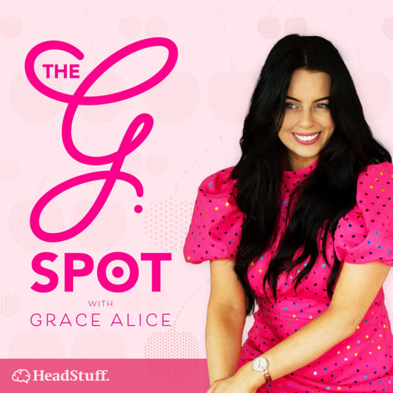 The G Spot
